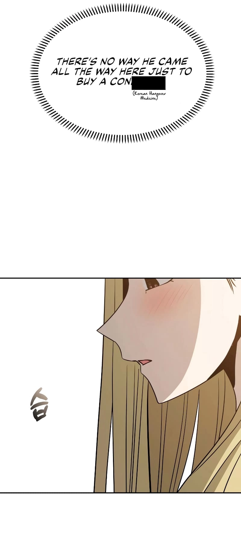 Maybe Meant to Be Chapter 68, page 69 of 76