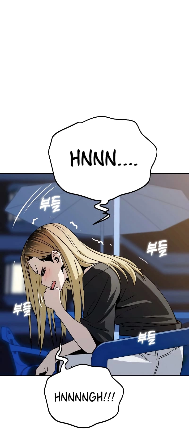 Maybe Meant to Be Chapter 68, page 70 of 76