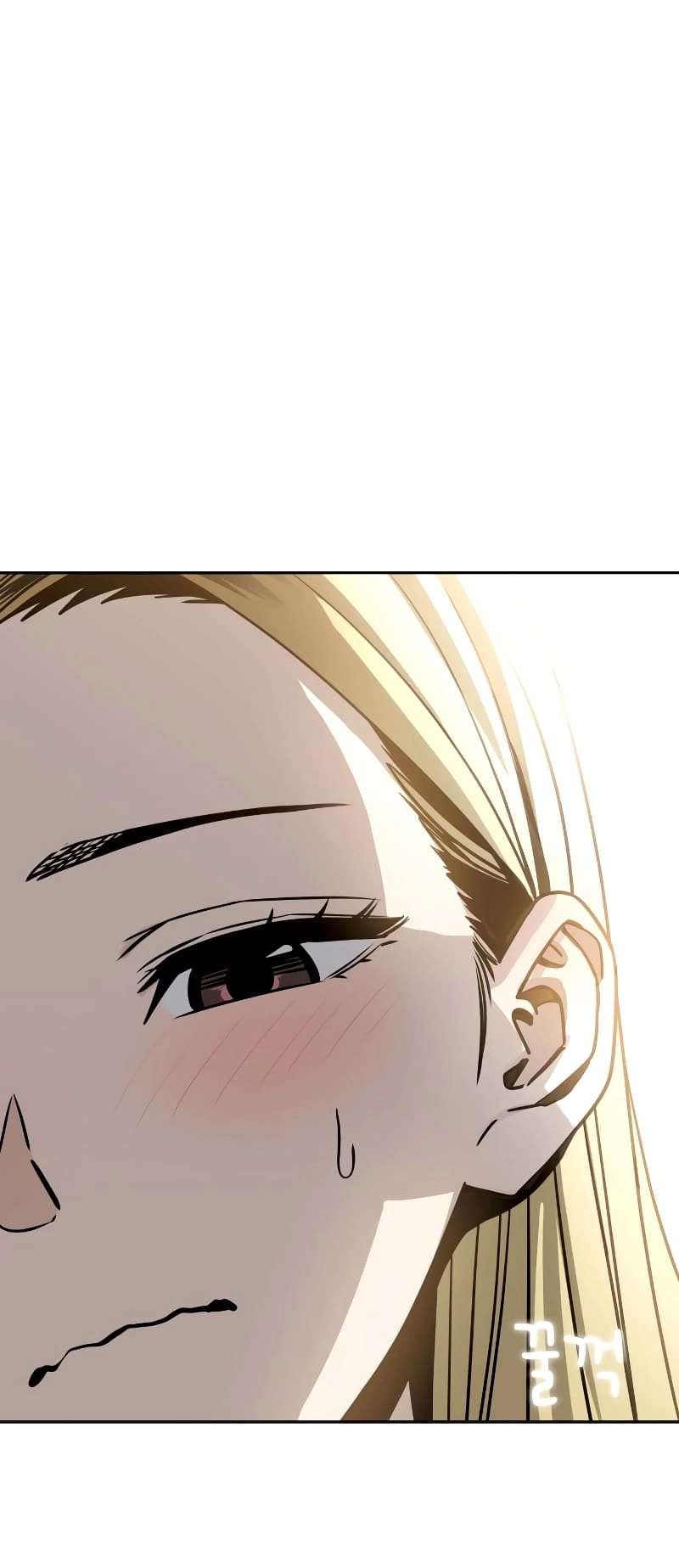 Maybe Meant to Be Chapter 68, page 71 of 76