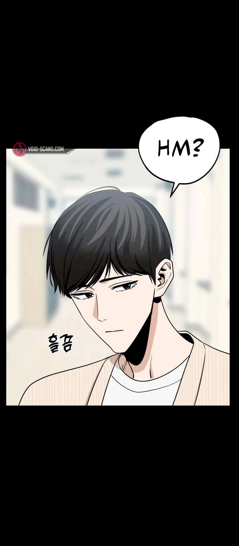 Maybe Meant to Be Chapter 69, page 13 of 81