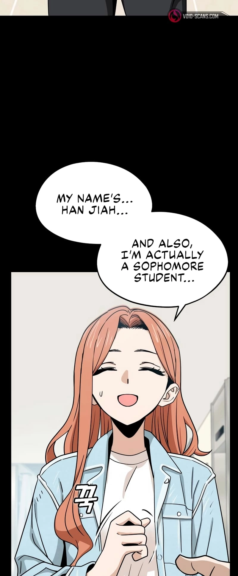 Maybe Meant to Be Chapter 69, page 16 of 81
