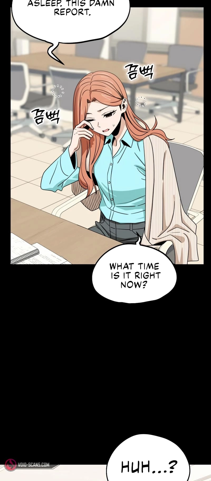 Maybe Meant to Be Chapter 69, page 24 of 81