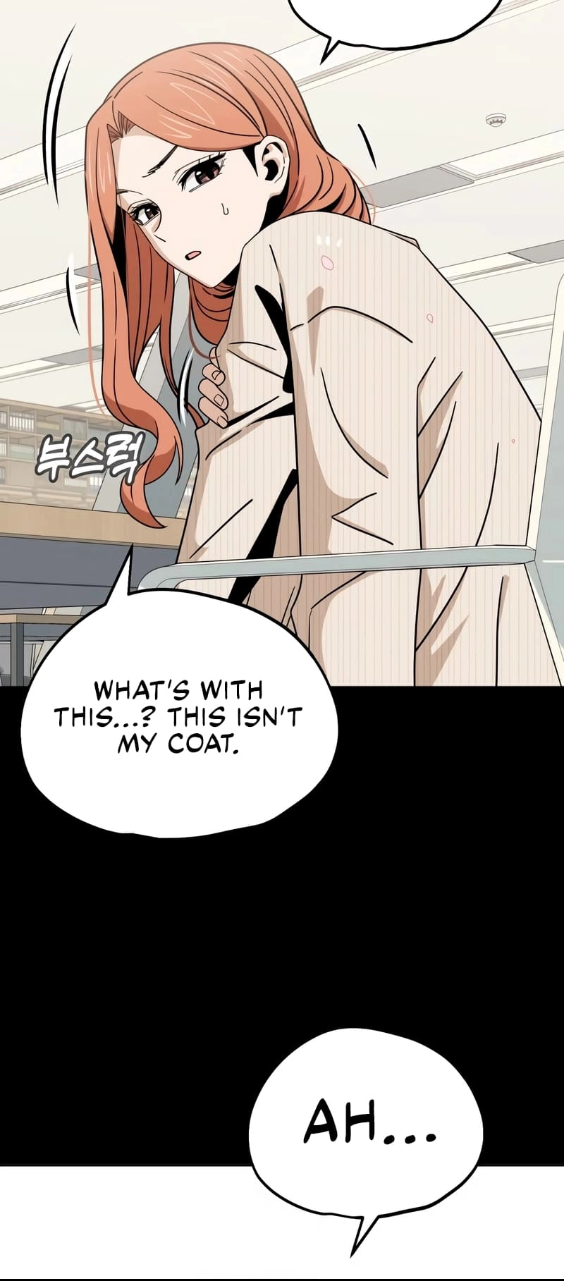 Maybe Meant to Be Chapter 69, page 25 of 81