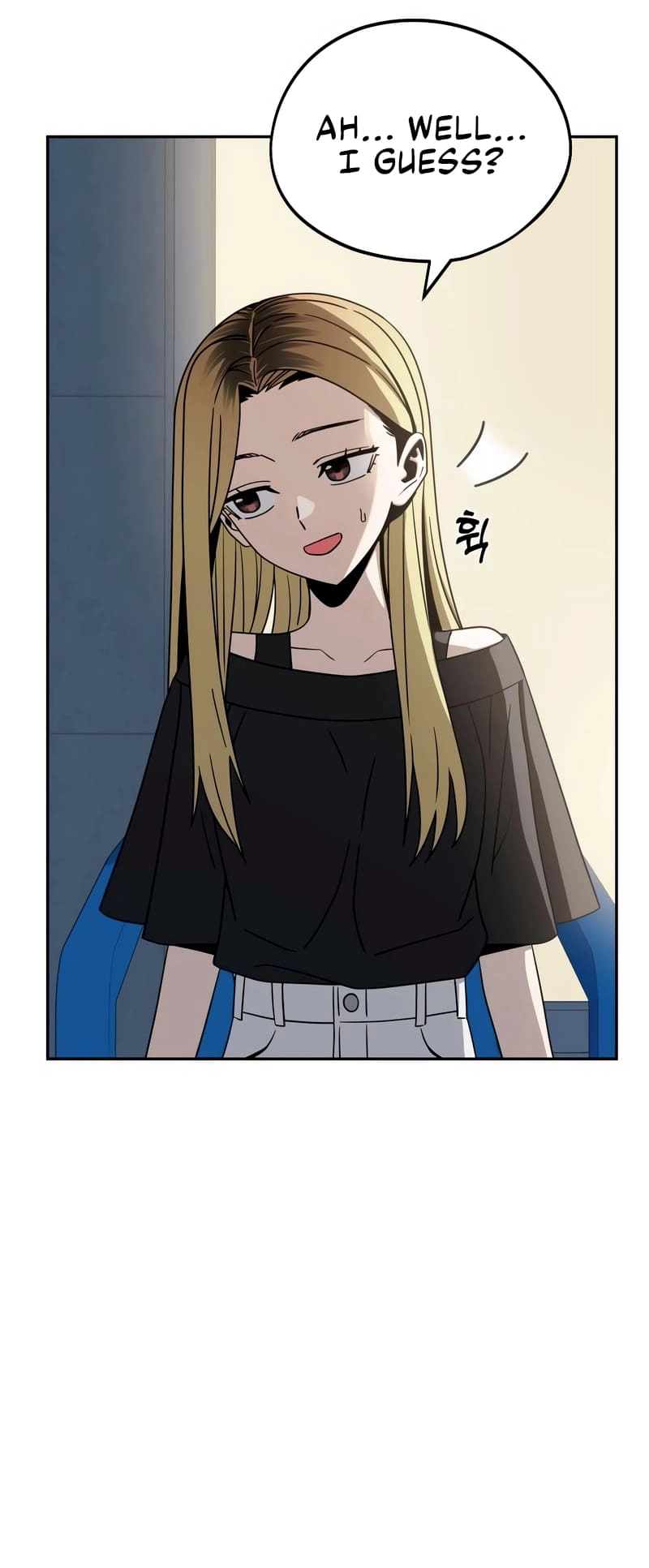 Maybe Meant to Be Chapter 69, page 35 of 81