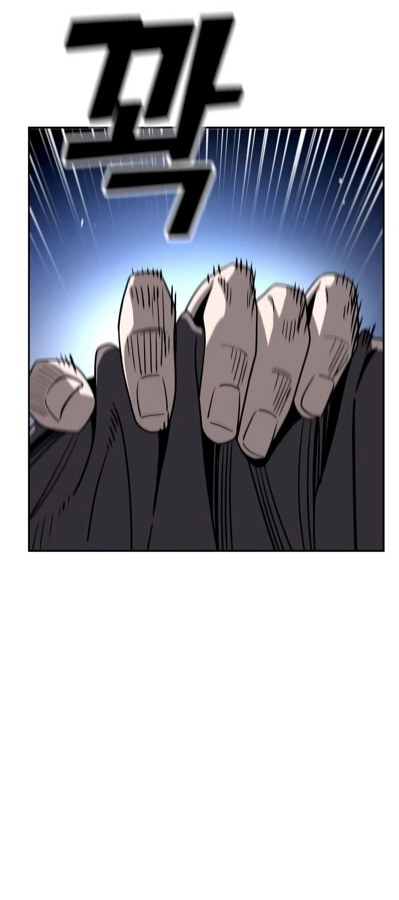 Maybe Meant to Be Chapter 69, page 38 of 81