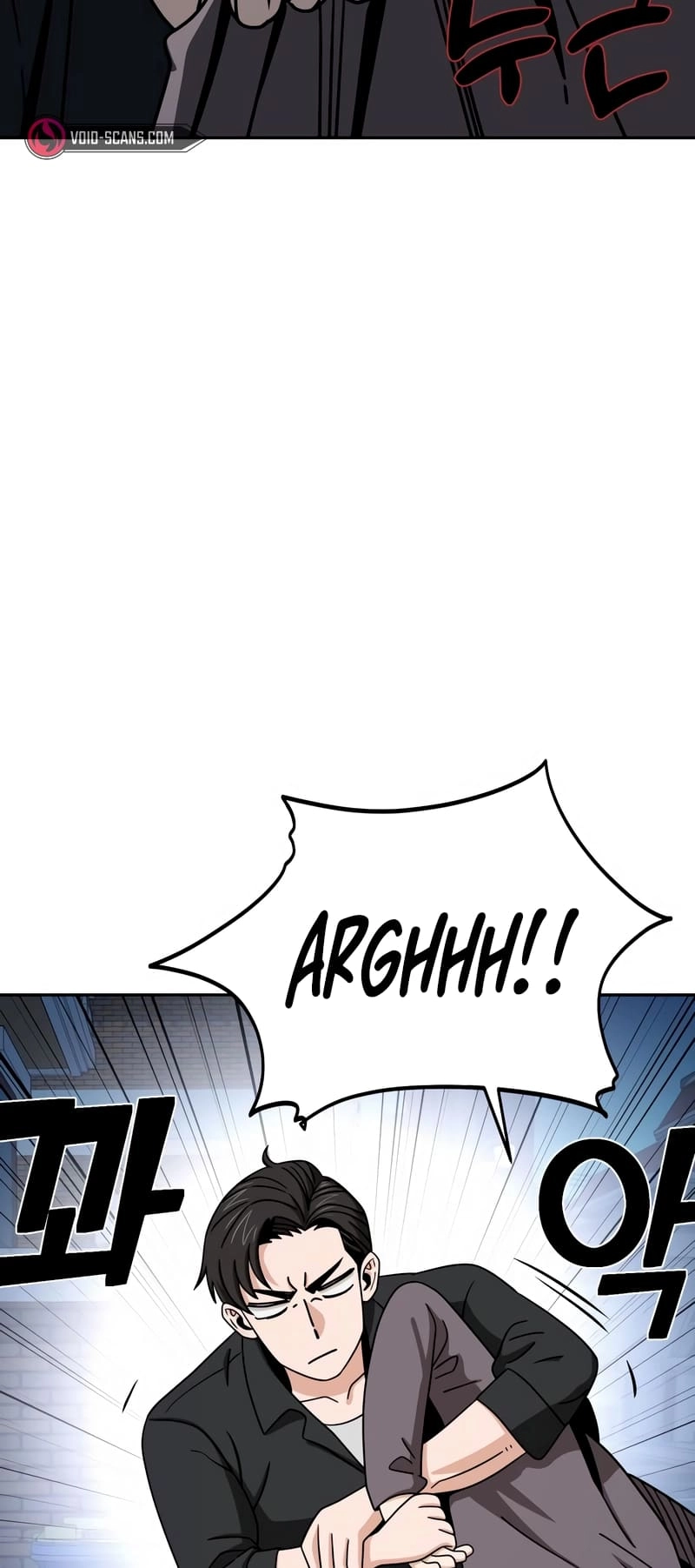 Maybe Meant to Be Chapter 69, page 40 of 81