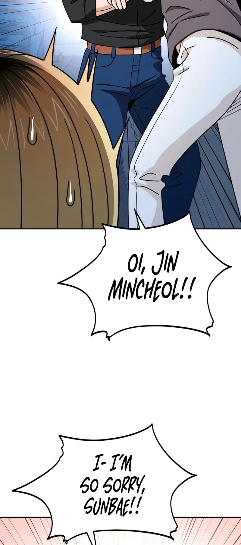 Maybe Meant to Be Chapter 69, page 41 of 81