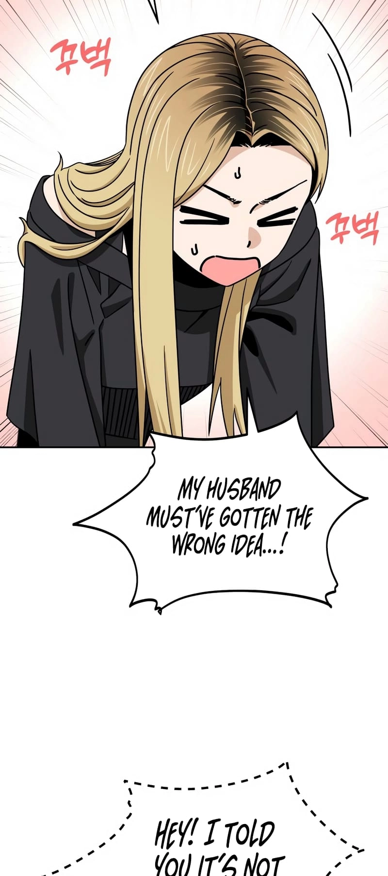Maybe Meant to Be Chapter 69, page 42 of 81