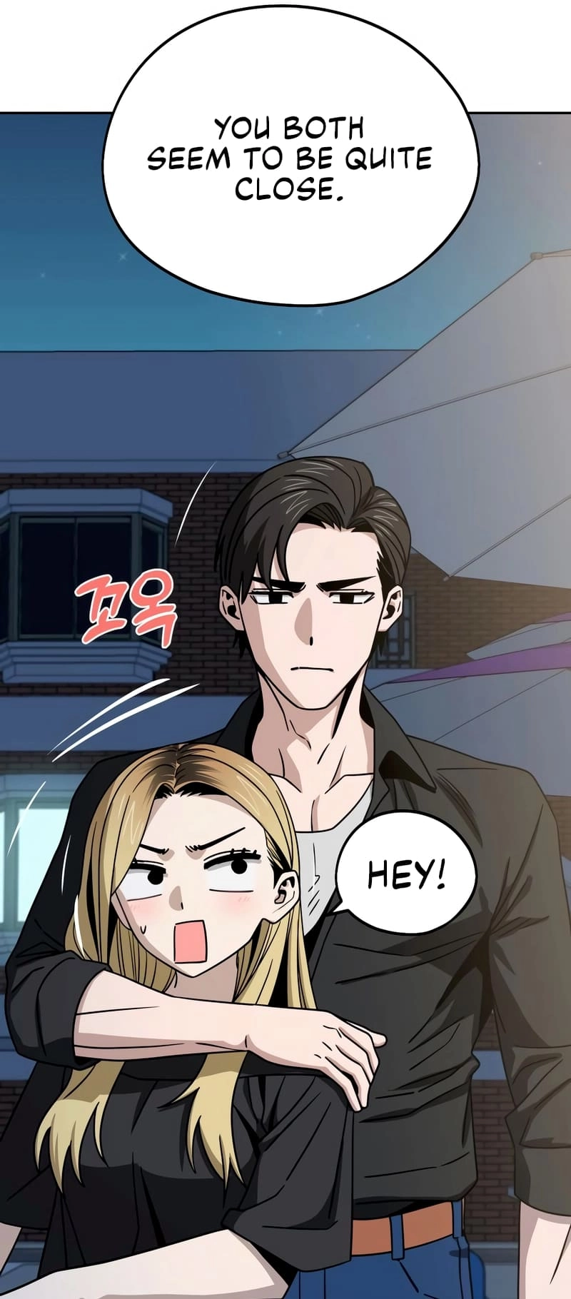 Maybe Meant to Be Chapter 69, page 50 of 81