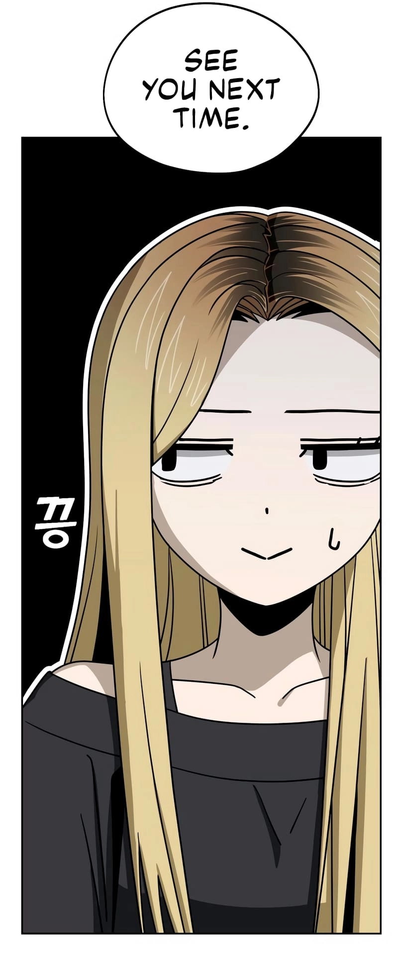 Maybe Meant to Be Chapter 69, page 56 of 81