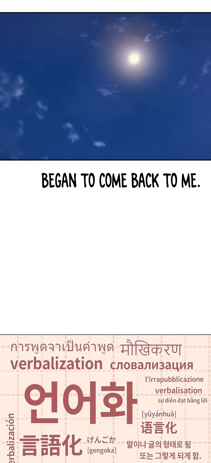 Maybe Meant to Be Chapter 69, page 63 of 81