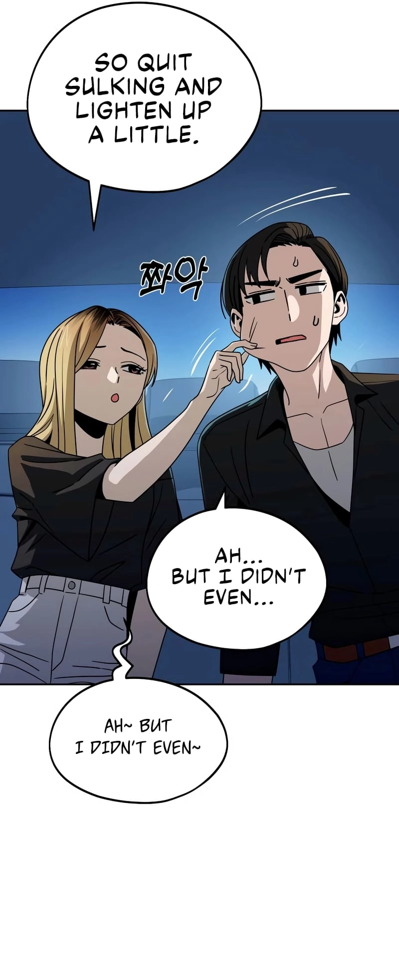 Maybe Meant to Be Chapter 69, page 68 of 81