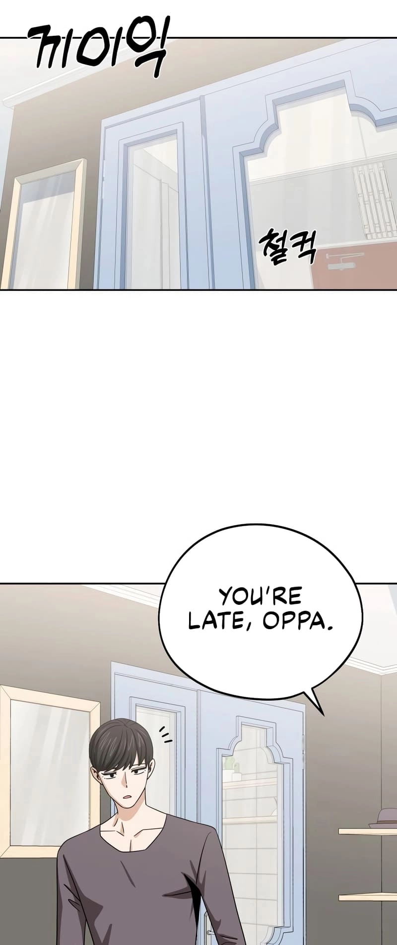 Maybe Meant to Be Chapter 69, page 74 of 81