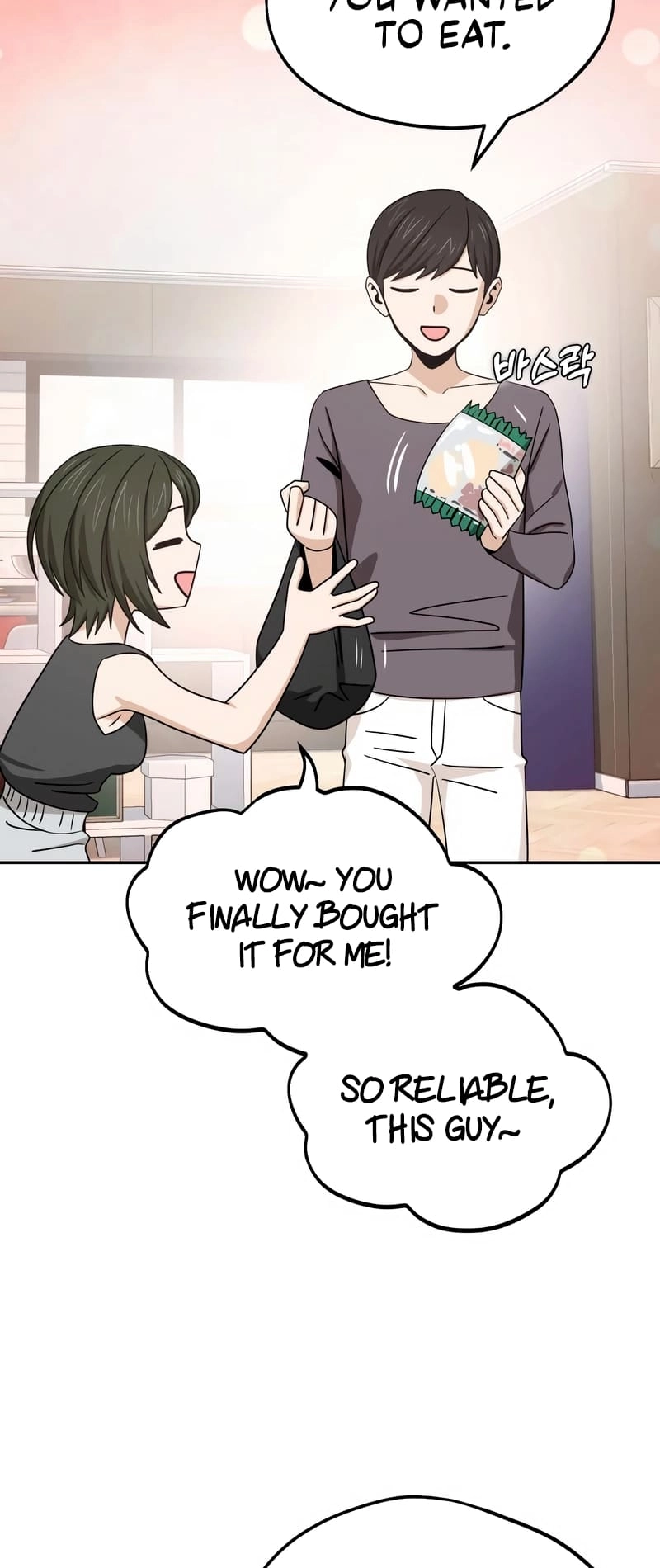 Maybe Meant to Be Chapter 69, page 77 of 81