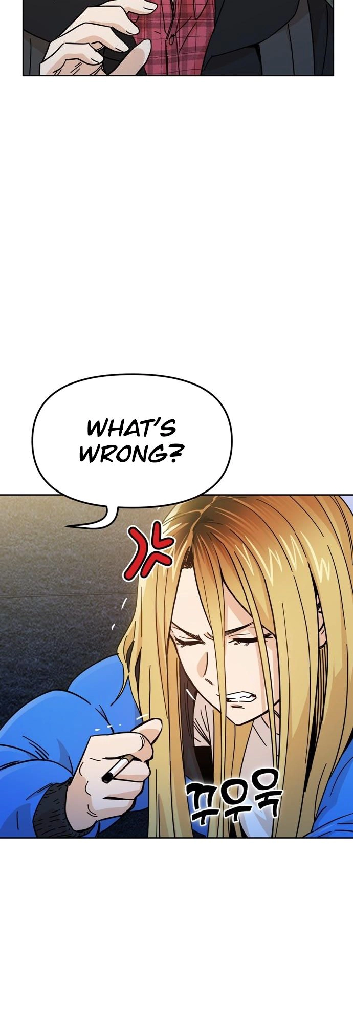 Maybe Meant to Be Chapter 7, page 11 of 68