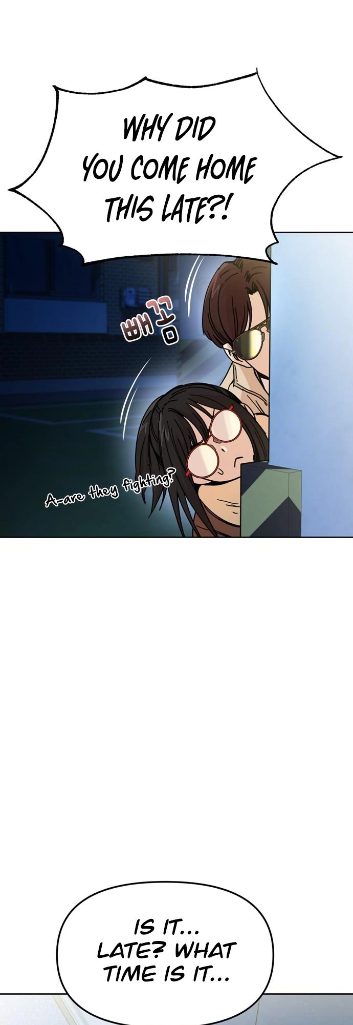 Maybe Meant to Be Chapter 7, page 14 of 68