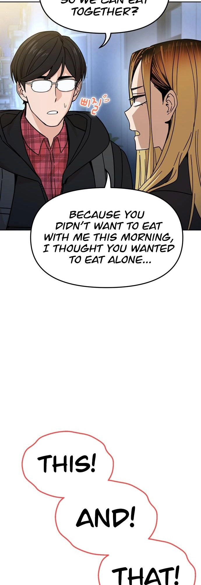 Maybe Meant to Be Chapter 7, page 17 of 68