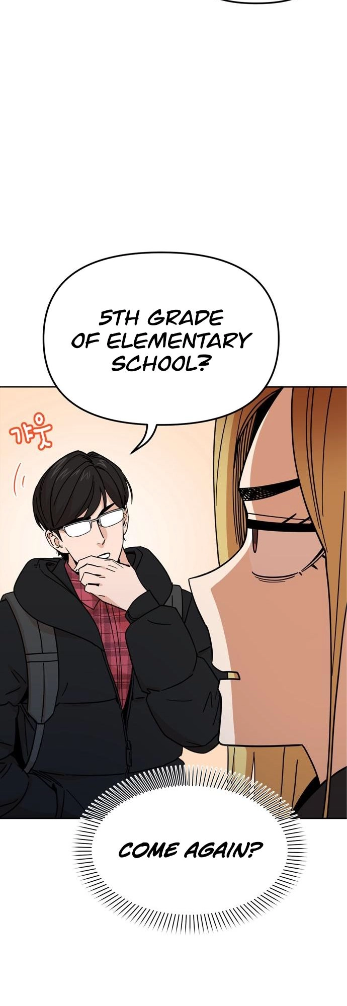 Maybe Meant to Be Chapter 7, page 22 of 68