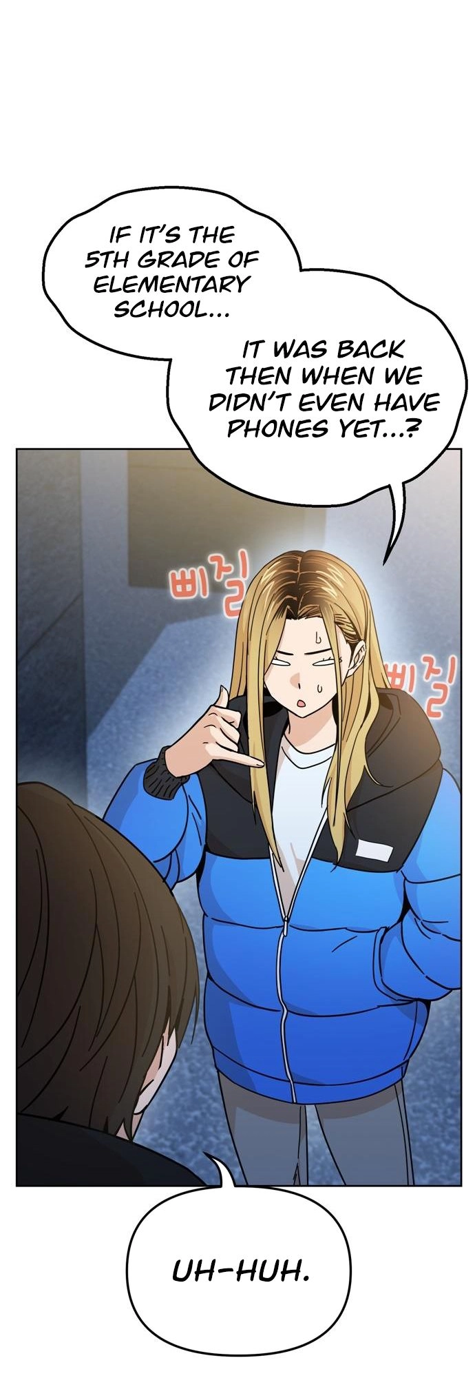 Maybe Meant to Be Chapter 7, page 23 of 68