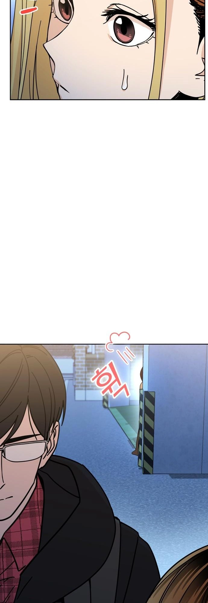 Maybe Meant to Be Chapter 7, page 27 of 68