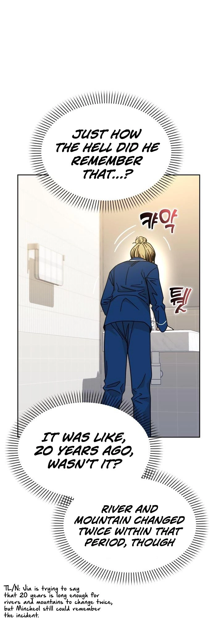 Maybe Meant to Be Chapter 7, page 37 of 68