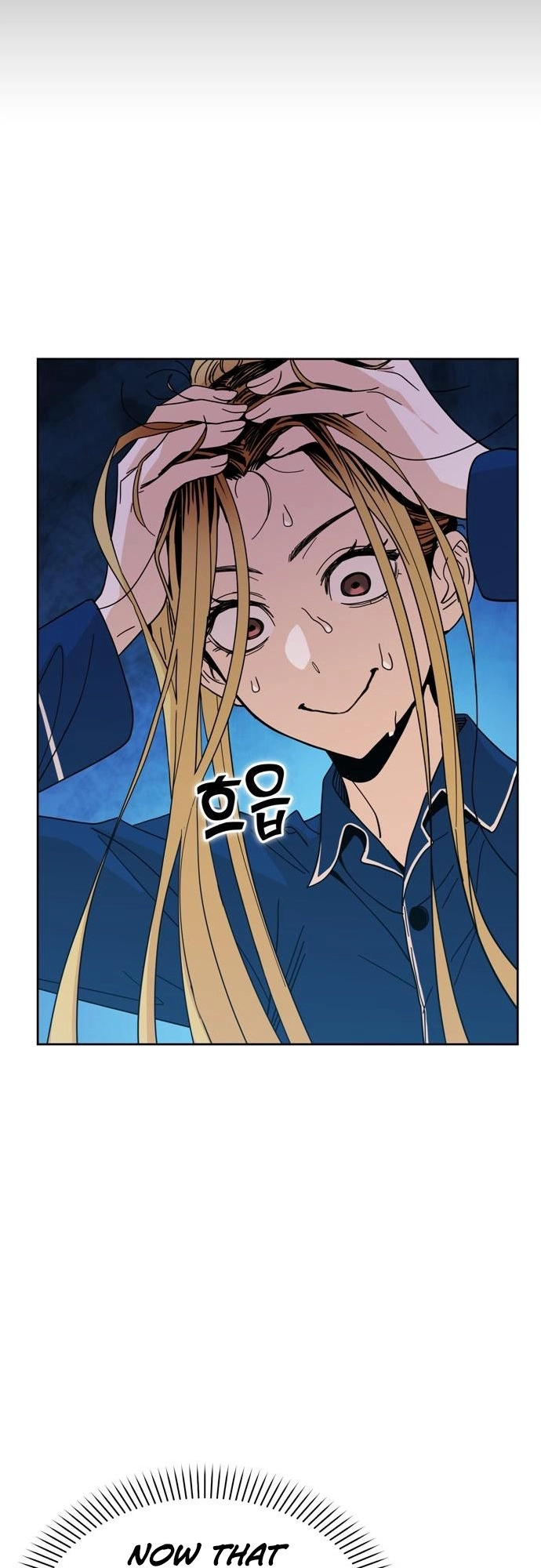 Maybe Meant to Be Chapter 7, page 49 of 68