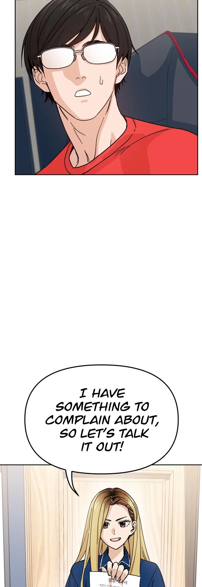 Maybe Meant to Be Chapter 7, page 66 of 68