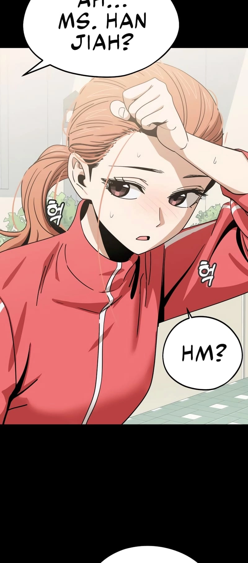 Maybe Meant to Be Chapter 70, page 34 of 87