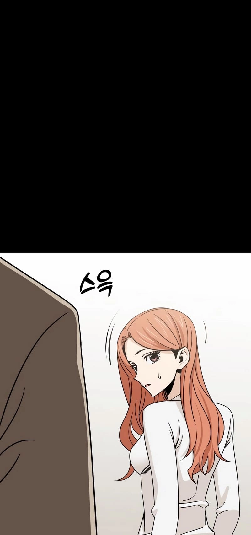 Maybe Meant to Be Chapter 70, page 53 of 87