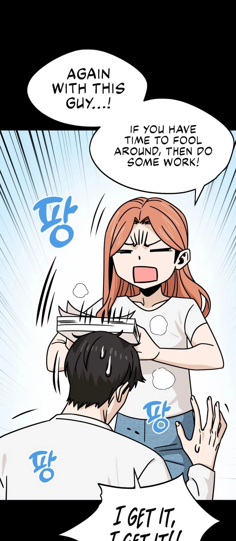 Maybe Meant to Be Chapter 70, page 69 of 87