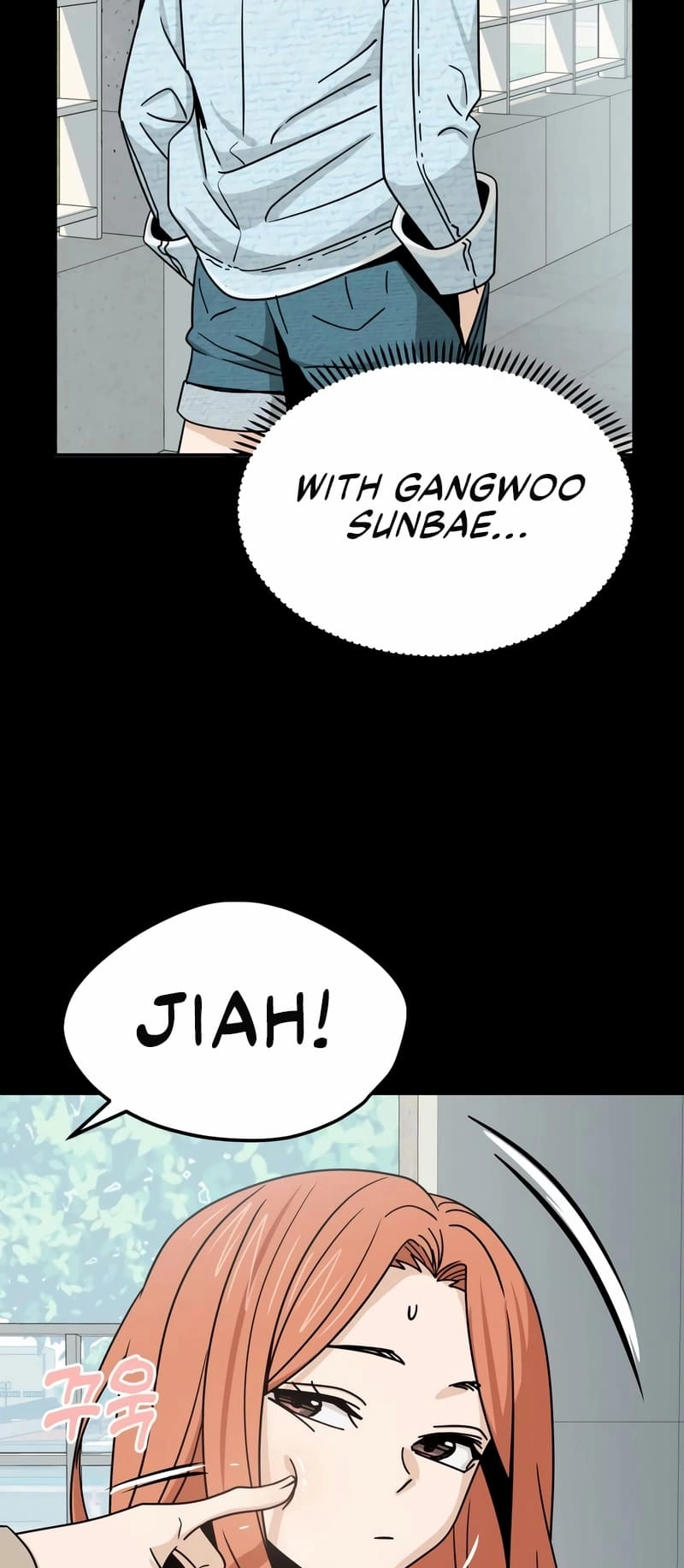 Maybe Meant to Be Chapter 70, page 72 of 87