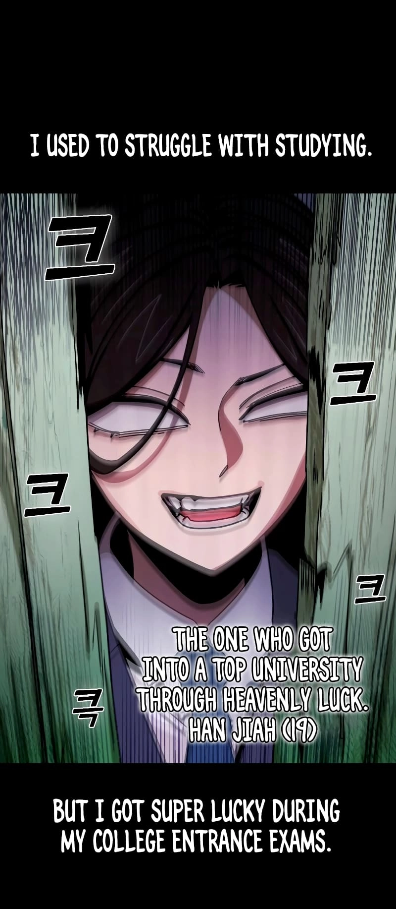 Maybe Meant to Be Chapter 71, page 11 of 81