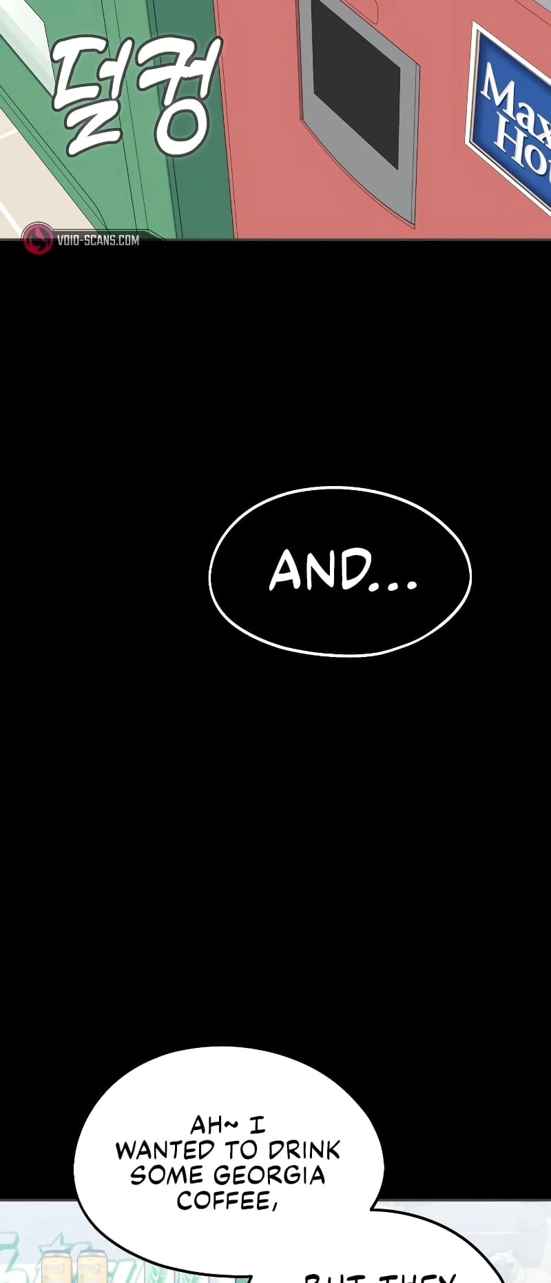 Maybe Meant to Be Chapter 71, page 42 of 81