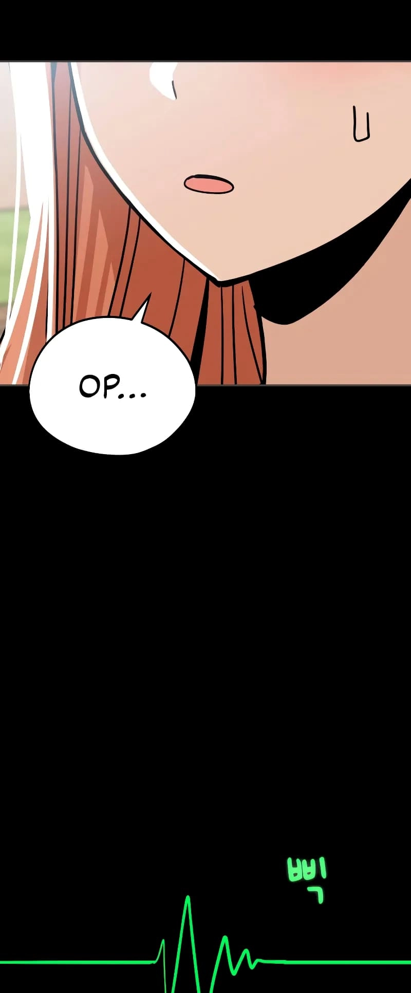 Maybe Meant to Be Chapter 71, page 62 of 81