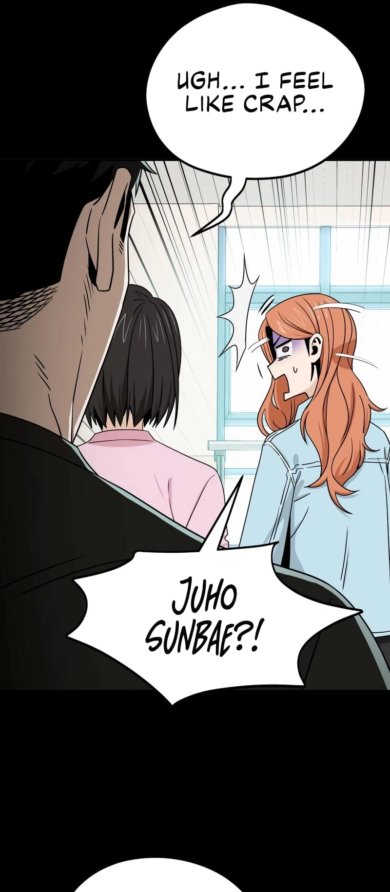 Maybe Meant to Be Chapter 72, page 20 of 75