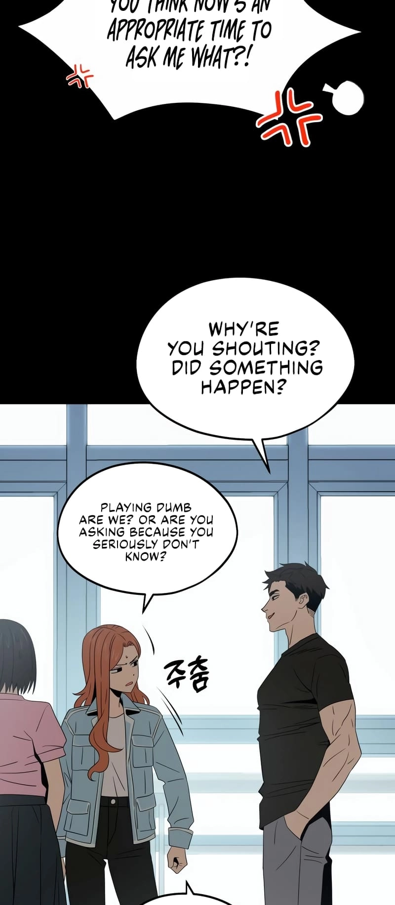 Maybe Meant to Be Chapter 72, page 22 of 75
