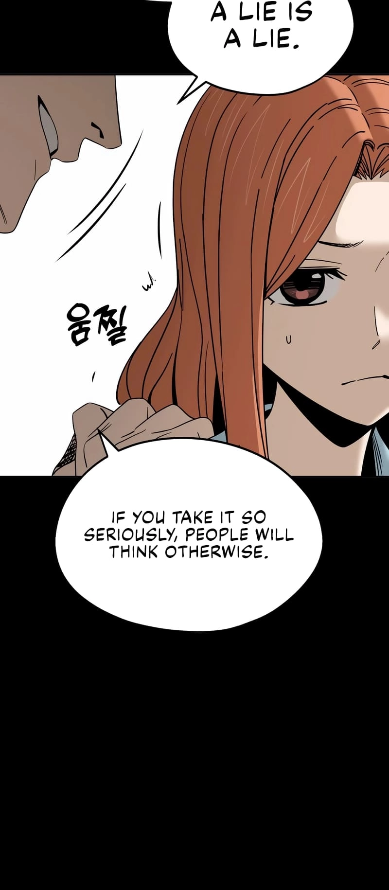 Maybe Meant to Be Chapter 72, page 25 of 75