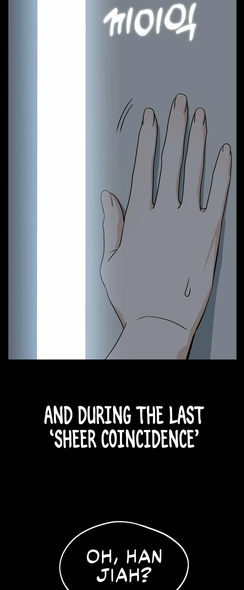 Maybe Meant to Be Chapter 72, page 40 of 75
