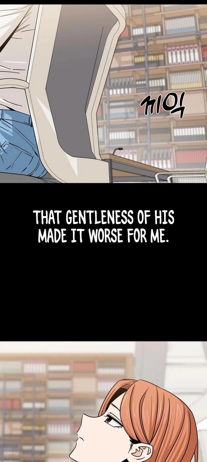 Maybe Meant to Be Chapter 72, page 56 of 75