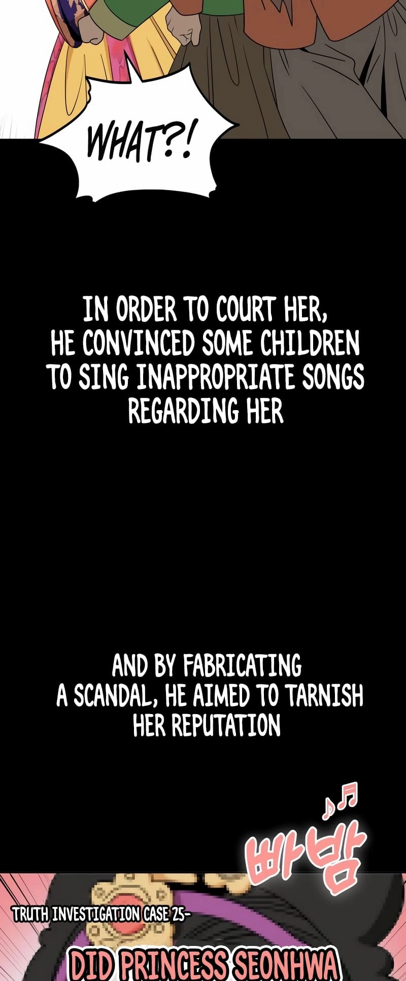 Maybe Meant to Be Chapter 72, page 6 of 75