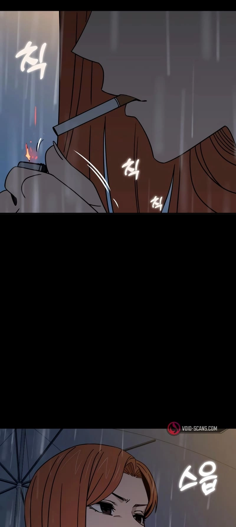 Maybe Meant to Be Chapter 72, page 60 of 75