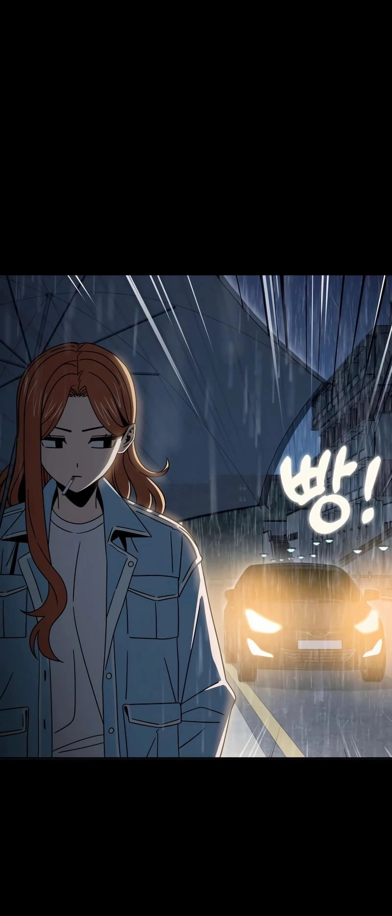 Maybe Meant to Be Chapter 72, page 63 of 75
