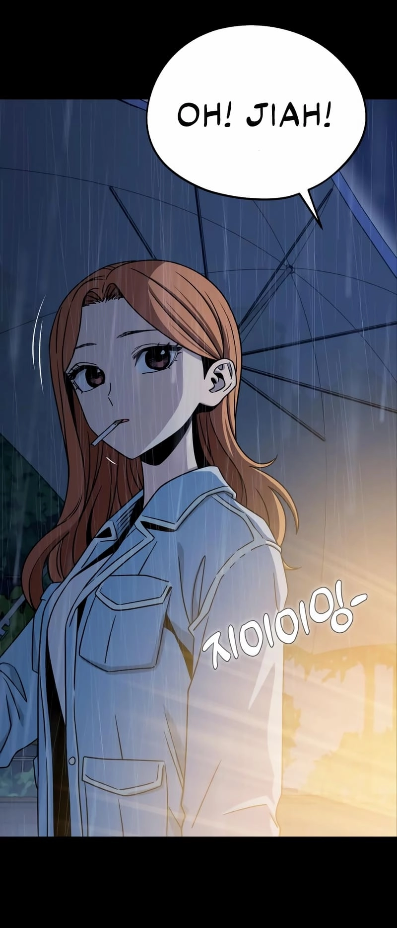 Maybe Meant to Be Chapter 72, page 64 of 75