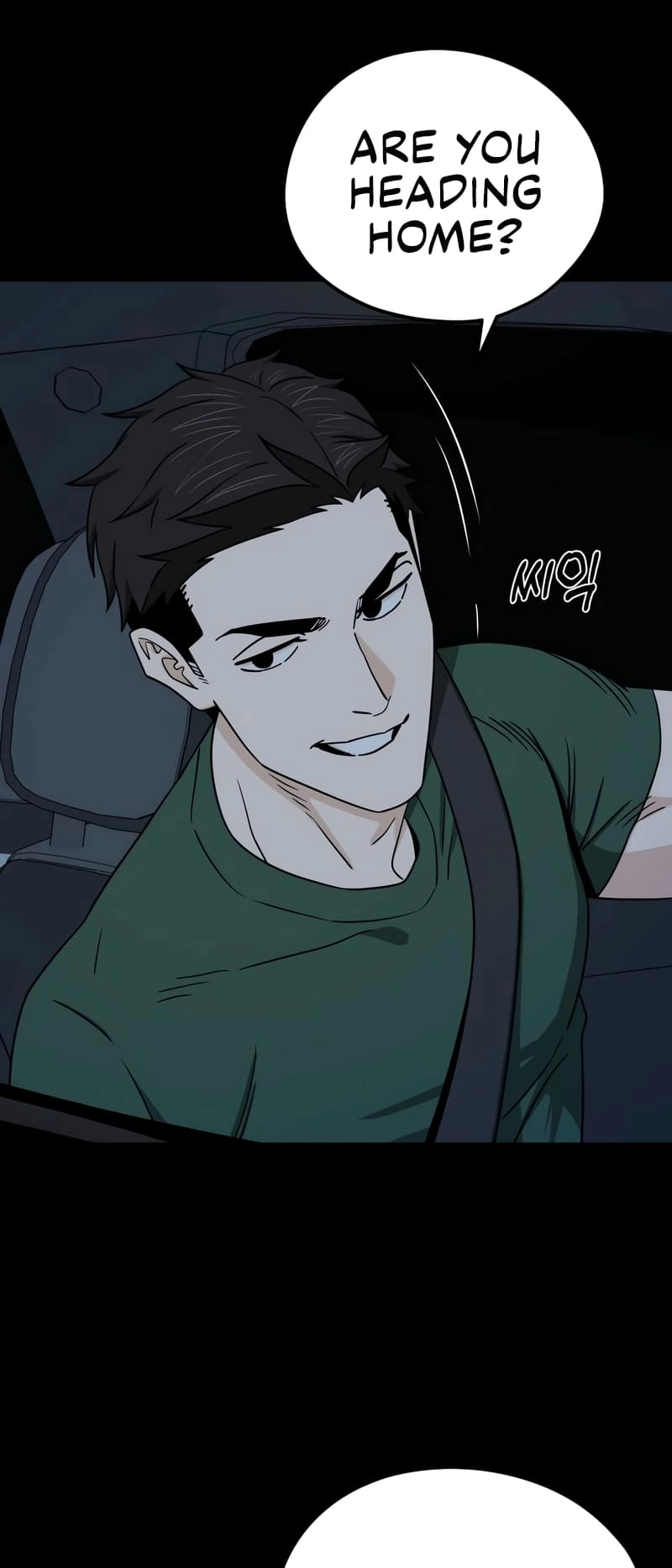 Maybe Meant to Be Chapter 72, page 65 of 75