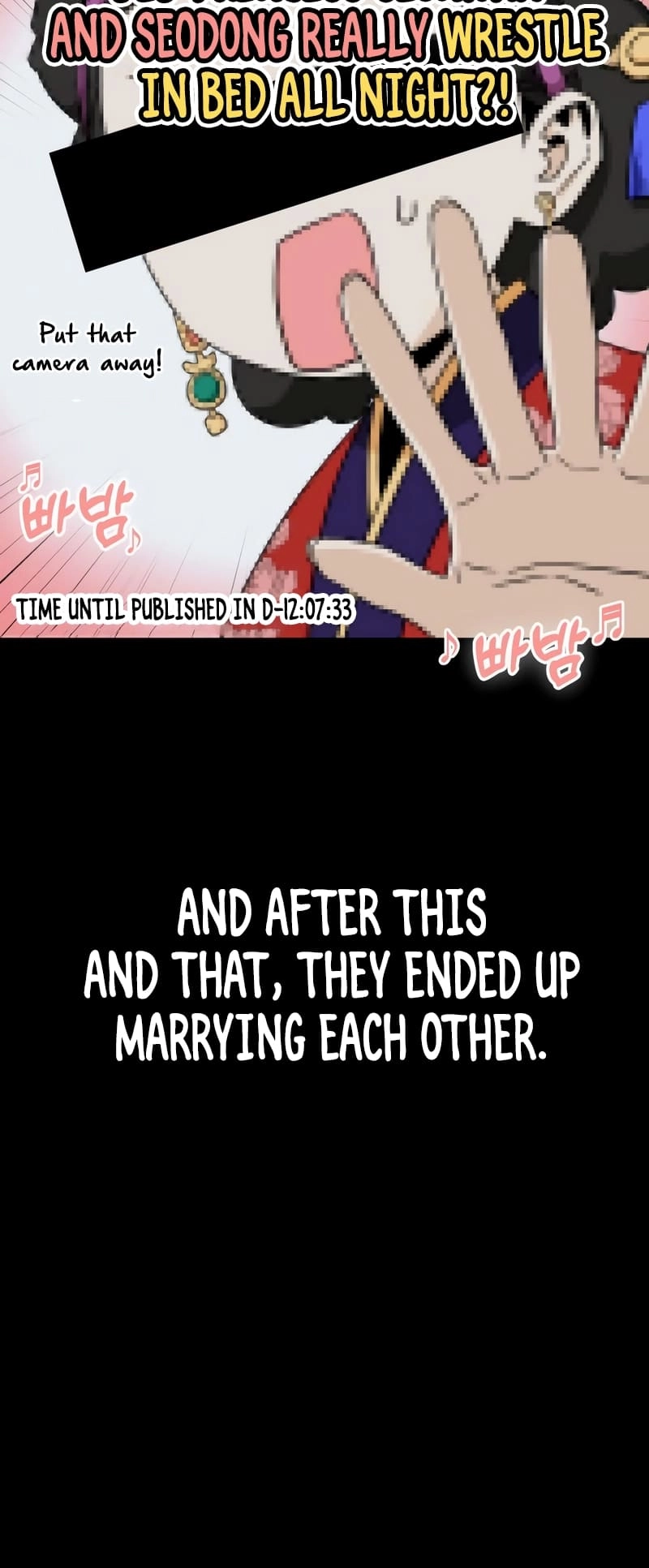 Maybe Meant to Be Chapter 72, page 7 of 75