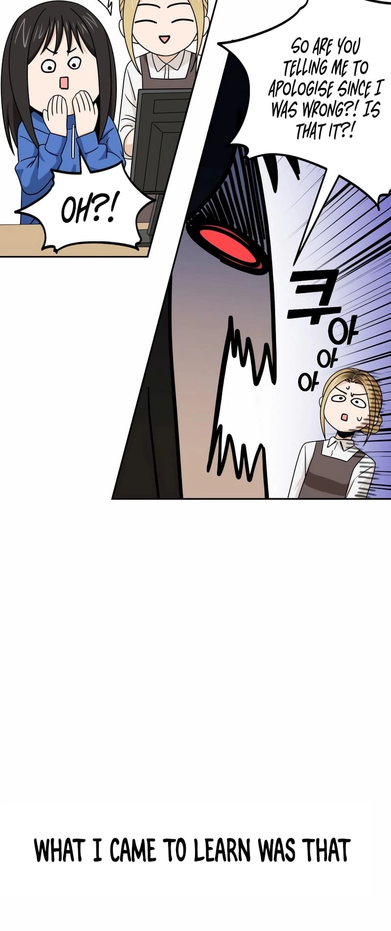 Maybe Meant to Be Chapter 73, page 18 of 82