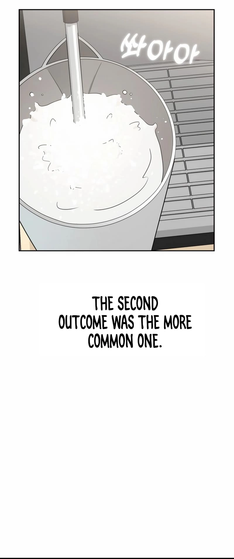 Maybe Meant to Be Chapter 73, page 19 of 82