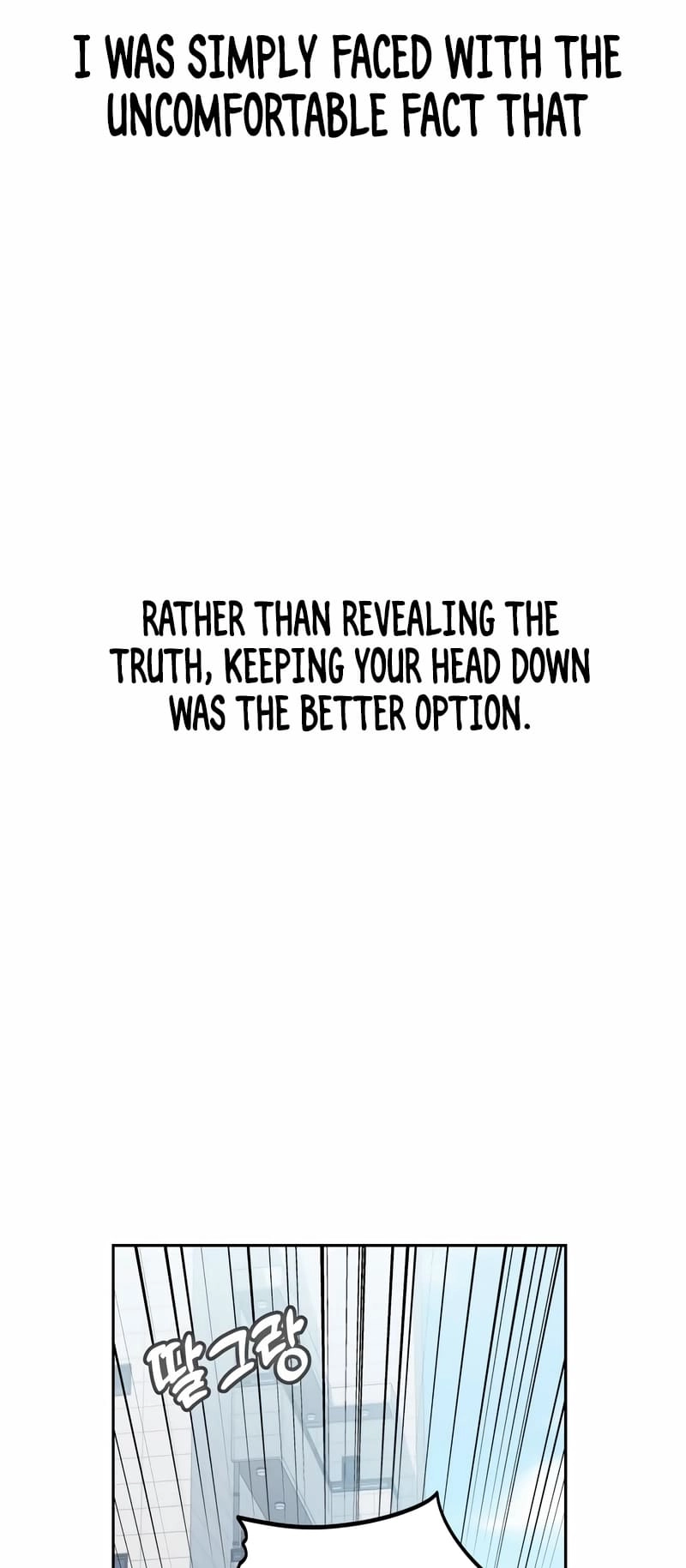 Maybe Meant to Be Chapter 73, page 21 of 82