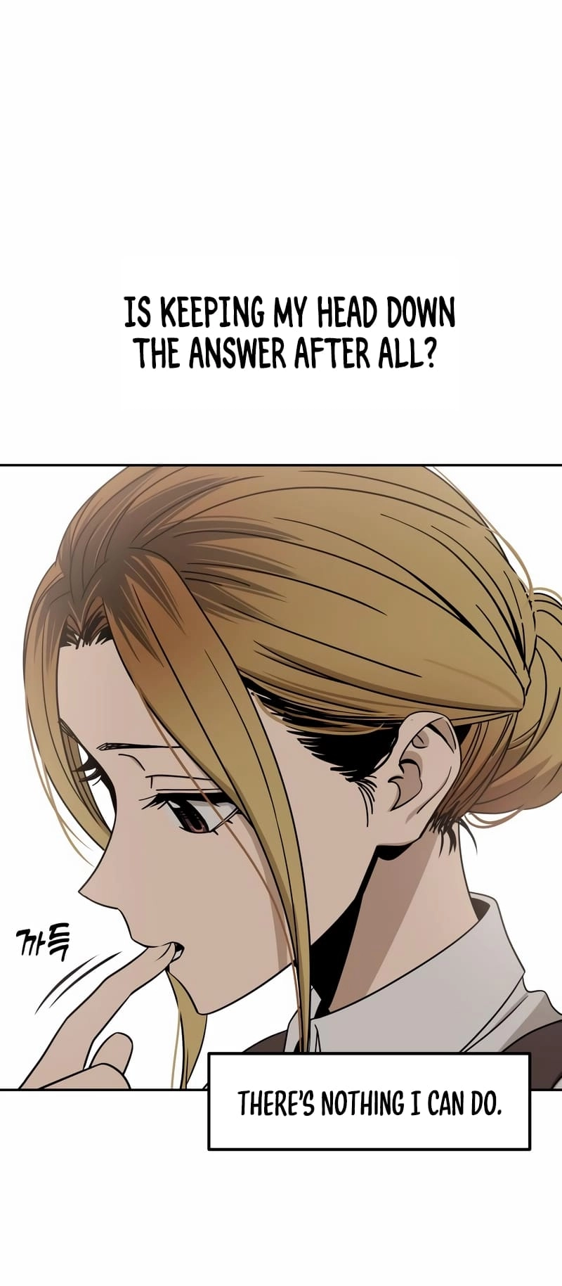 Maybe Meant to Be Chapter 73, page 23 of 82
