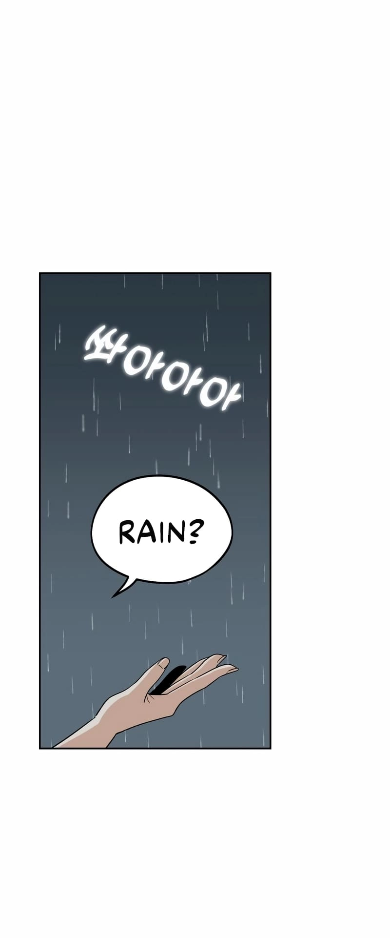 Maybe Meant to Be Chapter 73, page 28 of 82